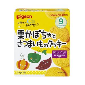 Pigeon Genki Up Calcium Cookies with Pumpkin and Sweet Potato 25g x 2 Bags