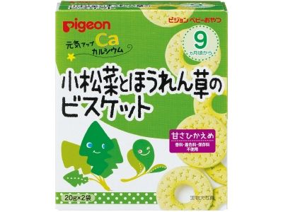 pigeon 貝親 嬰兒健康高鈣小松菜和菠菜餅乾 20Gx2袋