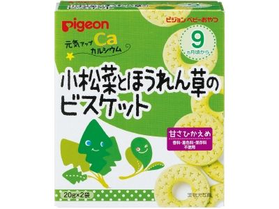 Pigeon Genki Up Ca Komatsuna & Spinach Biscuits 20g × 2 packs