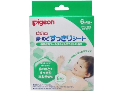 Pigeon 코 깔끔한 시트 6 장