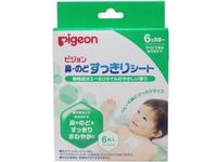 https://image.dokodemo.world/catalog-skus/50338/c45234f4f65a66b48fa23c9fffb0e576.jpg