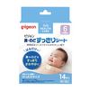 Pigeon 鼻・のどすっきりシート 14枚