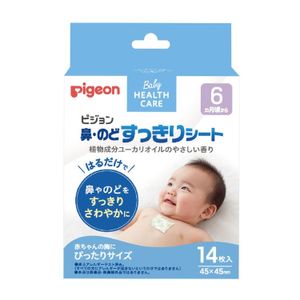 Pigeon Baby Cool Sheet for Nose and Throat 14 sheets