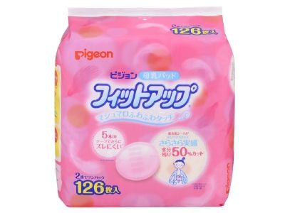 Pigeon Fit Up Breast Pads (126+10 Bonus Pads)