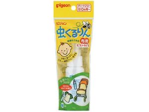 Pigeon Mushi Kururin Mist Type Insect Repellent for Clothes