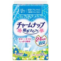 Unicharm Charm Nap Sawayaka Liners, Light (for light bladder leaks), 32 Count