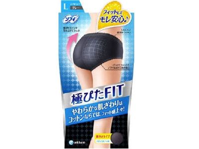 unicharm Sophie Natural Fit Blue Gray