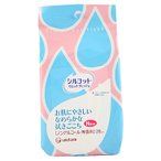 unicharm Silcot Wet Wipes for Going Out 28 sheets