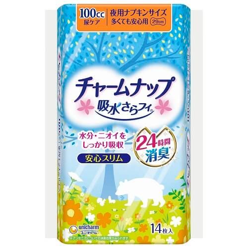 Unicharm Charm Nap 吸水舒適多量型護墊 14片