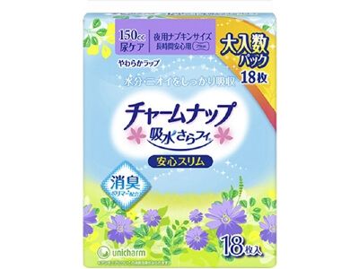 Unicharm Charm Nap Long-Lasting Protection, 18 Count
