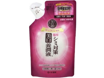 樂敦製藥50日惠 美白保濕防斑液（補充裝）200ml