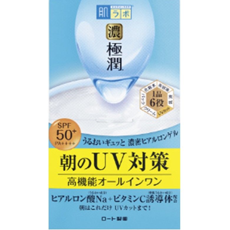 ロート製薬 肌ラボ 極潤 UVホワイトゲル 90G