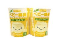 https://image.dokodemo.world/catalog-skus/51849/6eba53a97eb413db261c4dbde2f1e769.jpg