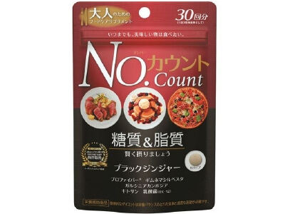 Metabolic 數計數（No.Count）90粒