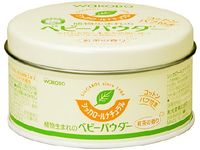 https://image.dokodemo.world/catalog-skus/51970/b404c3c6c22e894e986b0e6a12ec2c39.jpg