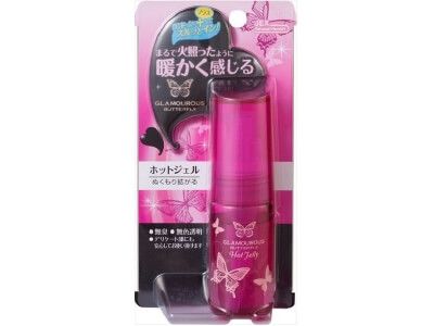 JEX GLAMOUROUS BUTTERFLY Hot Gel R 30g