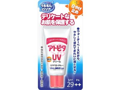 アトピタ保湿UVクリーム 30G