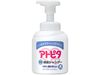 Atopita Moisturizing Scalp Shampoo Foam Type 350ML