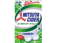 三津屋汽水片27G