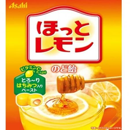 ほっとレモンのど飴 88G