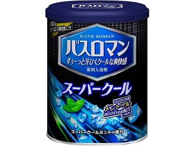 接地母线罗马超爽850G
