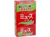 Muse Soap Bath 3 Pack 135Gx3