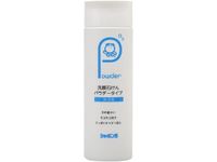 Shabondama Facial Soap Powder (Bottle) 70 g
