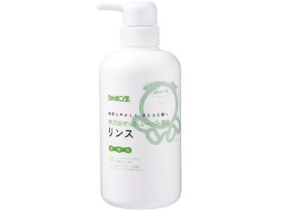 샤본다마 무첨가 비누 린스 520mL