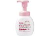 Bubble Additive-Free Facial Soap 200ML