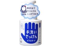 https://image.dokodemo.world/catalog-skus/52082/e996f24d0273c25c8cd43f6922694164.jpg