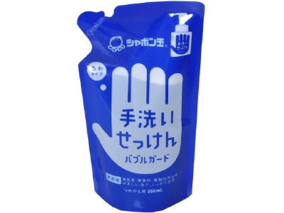 Shabondama Soap 250ML筆芯肥皂泡氣泡防護件裝