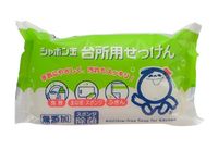 Shabondama Kitchen Soap Bar 110g