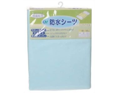 ヘルシーライフ スタンダード防水シーツ 1枚