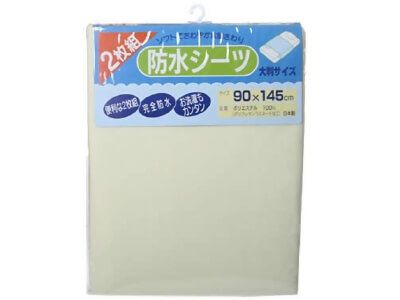 Healthy Life waterproof sheets 2-Pack