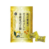 https://image.dokodemo.world/catalog-skus/52109/2f1668d57e6f93d54015a6e62de0f986.png