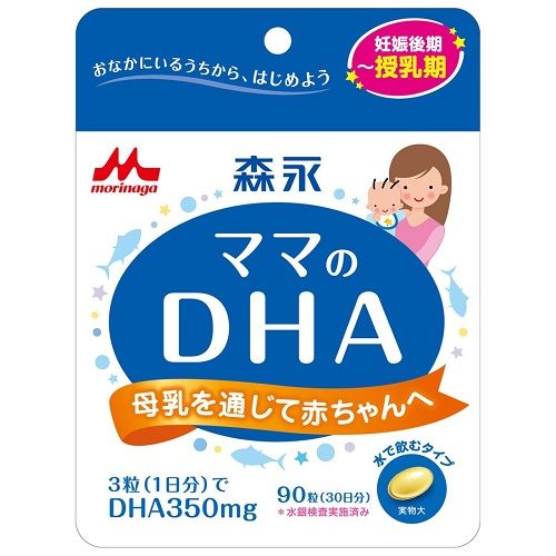 Morinaga Mama’s DHA (90 Softgels)