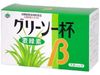 日本药品开发 Green Ippai β-Stic 3G x 21包