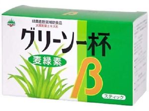 aojiru green juice Full β stick 3Gx21 wrapped Japan drug development Green