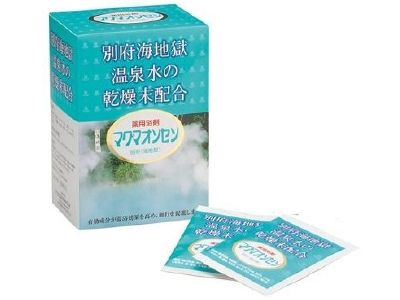 日本制药开发 Magma Onsen 15GX21包