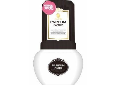 小林製藥室內除臭劑 香水 400ml 黑色