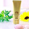 ANESSA Perfect Facial UV 40g SPF50+ PA++++