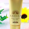 ANESSA Perfect Facial UV 40g SPF50+ PA++++