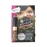 KISSME Heavy Rotation Eyebrow Mascara 8g