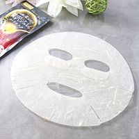 골든 젤리 마스크 히알루론산 33g×3매 프리미엄 퓨어사