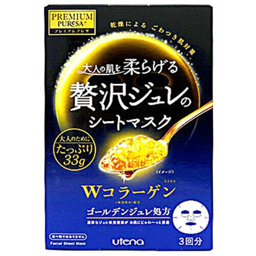 ゴールデンジュレマスク コラーゲン 33g×3枚 プレミアムプレサ