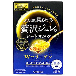 Premium Puresa Golden Jelly Mask - Collagen (33g x 3 Masks)