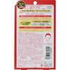 Clear Turn Firming Skin Eye Zone Mask (32 Sheets)