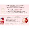 Clear Turn Firming Skin Eye Zone Mask (32 Sheets)