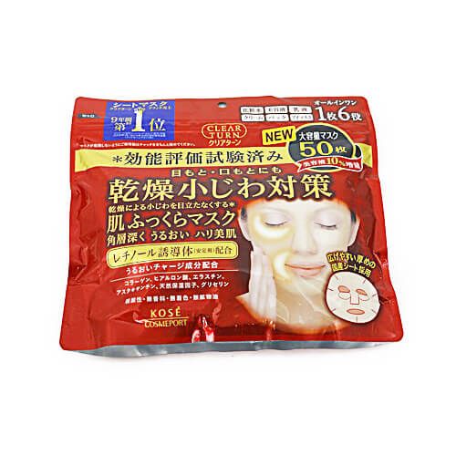 KOSÉ Clear Turn Skin-Plumping Sheet Mask (50 Sheets)