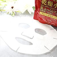 KOSÉ Clear Turn Skin-Plumping Sheet Mask (50 Sheets)